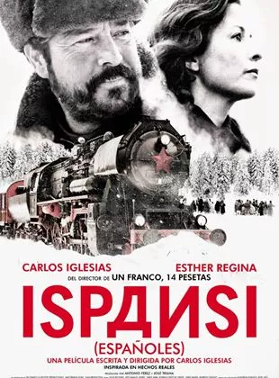 Affiche du film Ispansi!