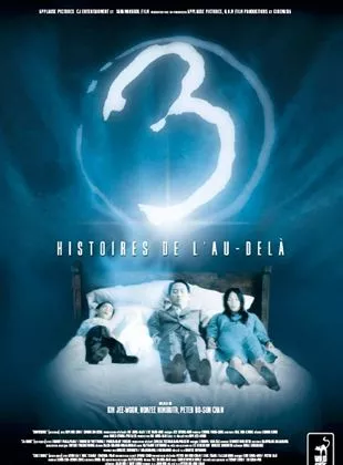 Affiche du film 3 histoires de l'au-delà