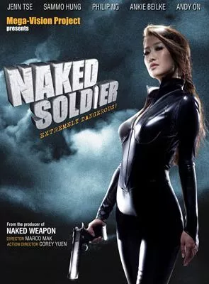 Affiche du film Naked Soldier