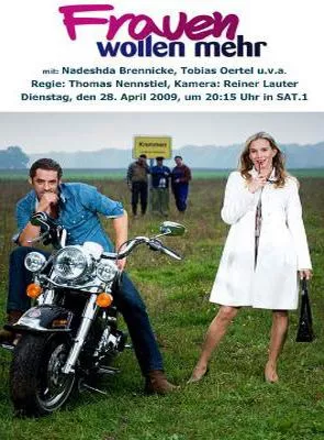 Affiche du film Prince des villes ou prince des champs