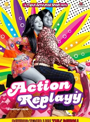 Affiche du film Action Replayy