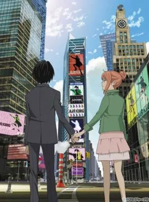 Affiche du film Eden of the East, Film 1