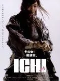 Affiche du film Ichi, la femme samouraï