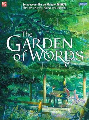 Affiche du film The Garden of Words - Court Métrage