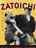 Affiche du film La légende de Zatoïchi : Le secret