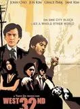 Affiche du film West 32nd