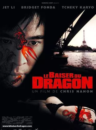 Affiche du film Le Baiser mortel du dragon
