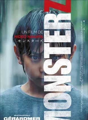 Affiche du film Monsterz