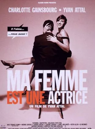 Affiche du film Ma femme est une actrice