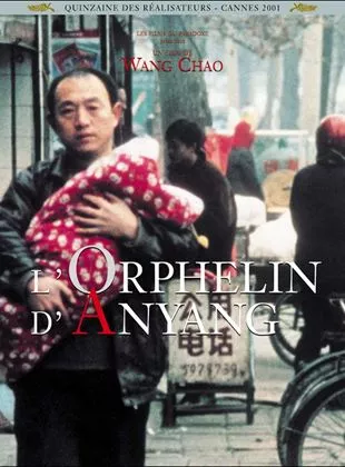 Affiche du film L'Orphelin d'Anyang