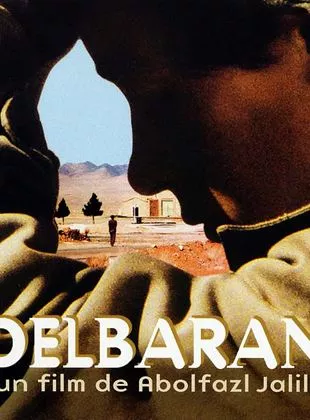 Affiche du film Delbaran