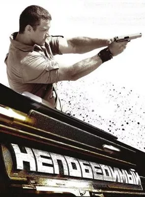 Affiche du film Russian transporter : Mission protection