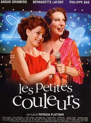 Affiche du film Les petites couleurs
