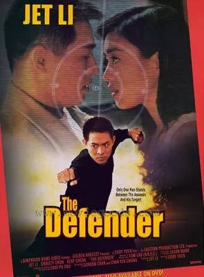Affiche du film The Defender
