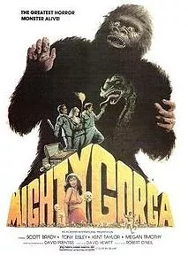 Affiche du film The Mighty Gorga