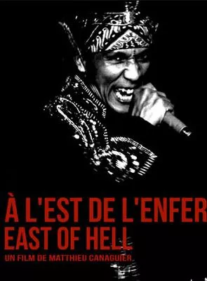 Affiche du film A l'est de l'enfer - Court Métrage