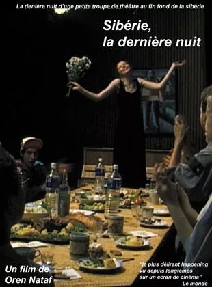 Affiche du film Sibérie, la dernière nuit