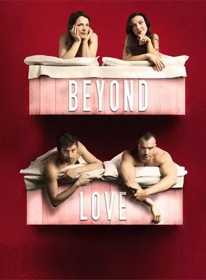 Affiche du film Amore amore