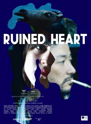 Affiche du film Ruined Heart