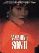 Affiche du film Vanishing Son II