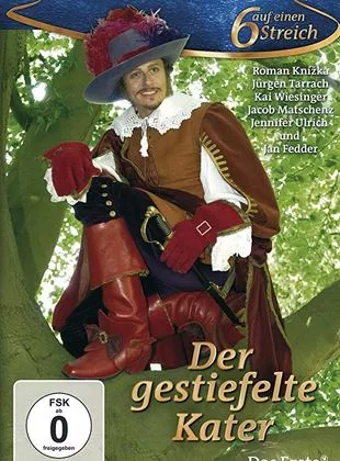 Affiche du film Le Chat botté - Court Métrage