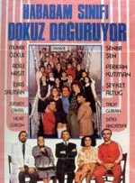 Affiche du film Hababam Sınıfı Dokuz Doğuruyor