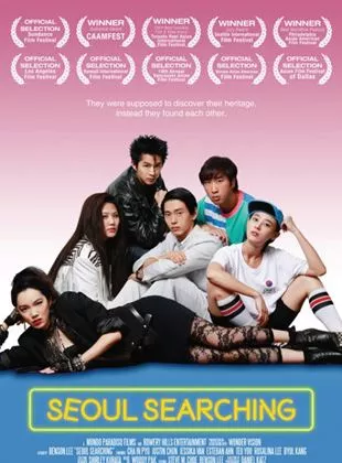 Affiche du film Seoul Searching