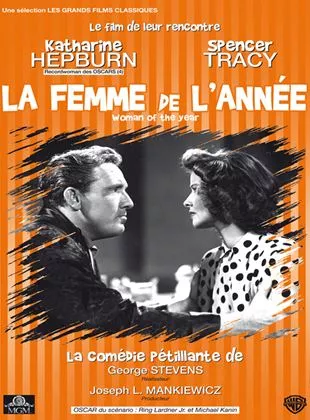 Affiche du film La Femme de l'année