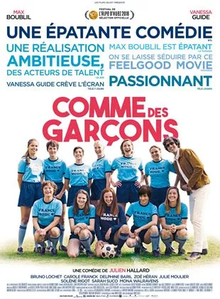 Affiche du film Comme des garçons