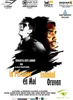 Affiche du film Enakkul Oruvan - la personne en moi