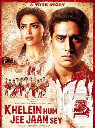 Affiche du film Khelein Hum Jee Jaan Sey