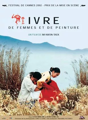 Affiche du film Ivre de femmes et de peinture