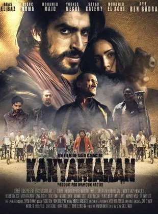 Affiche du film Kanyamakan