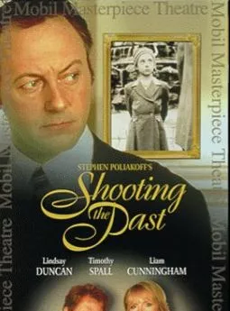 Affiche du film Shooting the Past