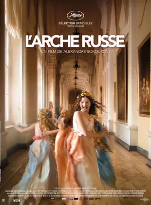 Affiche du film L'Arche russe