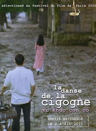 Affiche du film La Danse de la cigogne