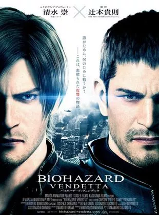 Affiche du film Resident Evil: Vendetta