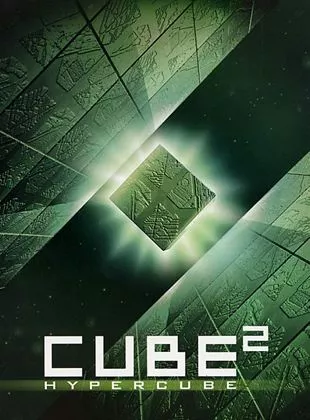 Affiche du film Cube²: Hypercube