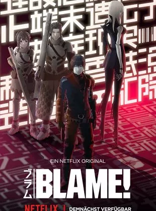 Affiche du film Blame!