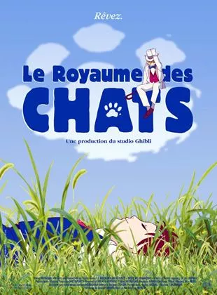 Affiche du film Le Royaume des chats Affiche du film Le Royaume des chats