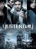 Affiche du film Yeseuteodei