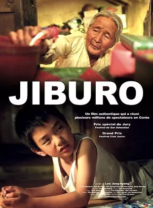 Affiche du film Jiburo