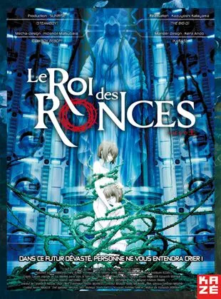 Affiche du film Le Roi des Ronces