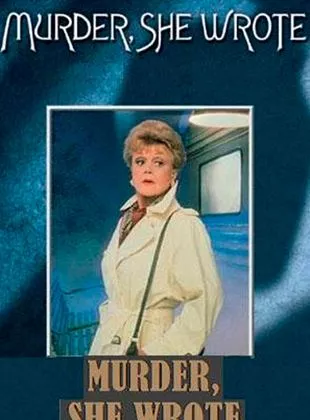 Affiche du film Arabesque : L'heure de la justice