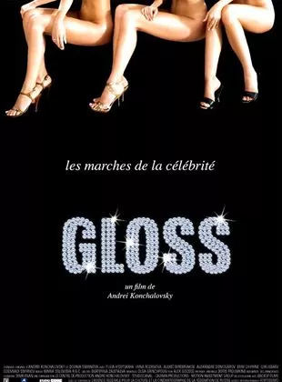 Affiche du film Gloss