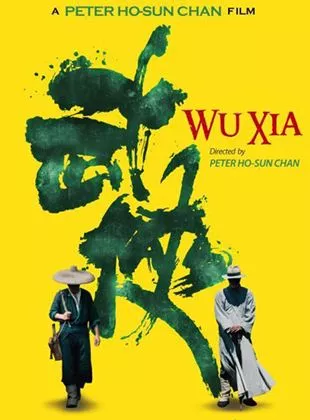 Affiche du film Swordsmen