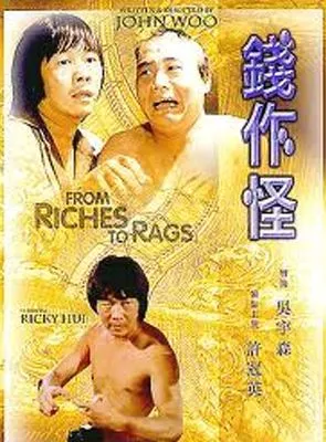 Affiche du film From Riches to Rags