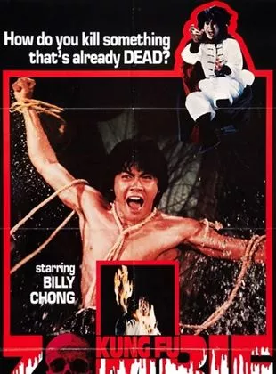 Affiche du film Wu long tian shi zhao ji gui