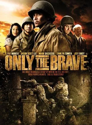 Affiche du film L'Honneur des guerriers