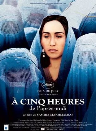 Affiche du film A cinq heures de l'après-midi